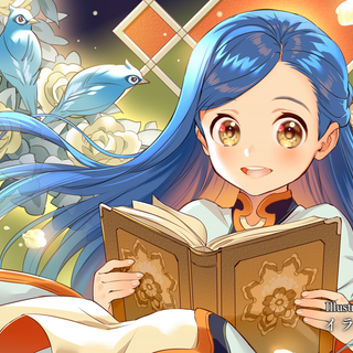 Honzuki no Gekokujou: Shisho ni Naru Tame ni wa Shudan wo Erandeiraremasen wallpaper