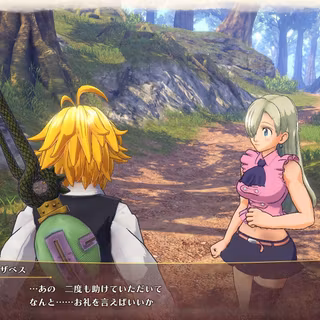 Anime Ps4 Seven Deadly Sin wallpaper