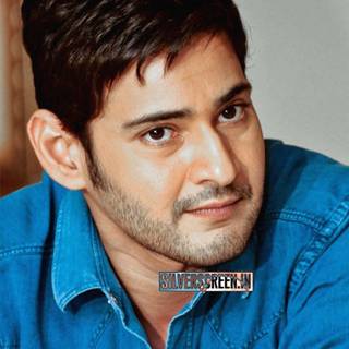 Super star Mahesh Babu wallpaper