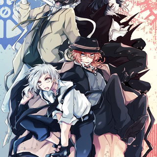 Bungou Stray Dogs wallpaper