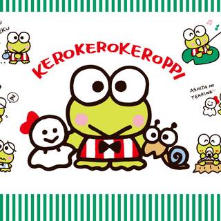 Keroppi desktop HD wallpaper