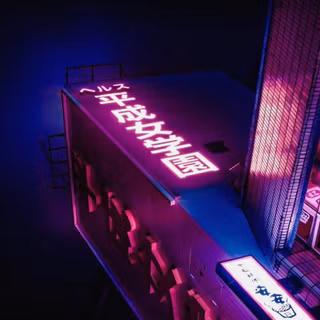 Aesthetic Japan desktop wallpaper