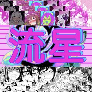 Belle Delphine desktop wallpaper