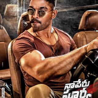 Allu Arjun army wallpaper