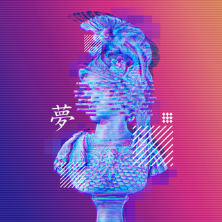 Synthwave desktop wallpaper