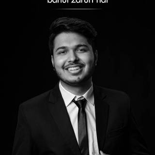 Hostel Daze wallpaper