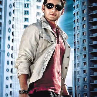 Mahesh Babu Full HD mobile wallpaper
