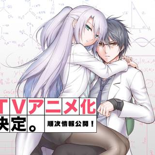 Rikei Ga Koi Ni Ochita No De Shoumei Shitemita wallpaper