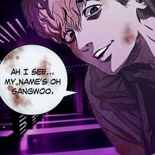 Oh Sangwoo wallpaper