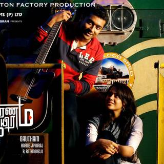 Vaaranam Aayiram wallpaper