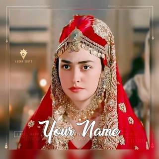 Halime Ertugrul wallpaper