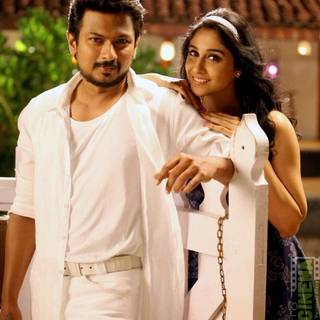 Regina and Daniel wallpaper