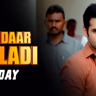 Dumdaar Khiladi wallpaper