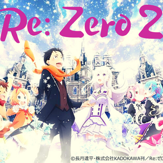 Re:Zero 2nd season wallpaper
