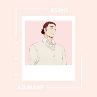 Azumane wallpaper