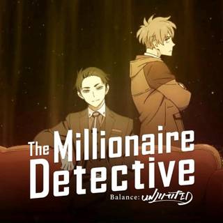 Kanbe Daisuke wallpaper