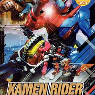 Anime Kamen Rider Build wallpaper