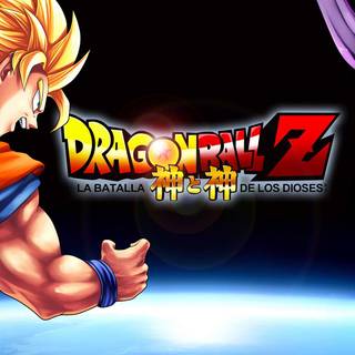 Goku vs Beerus wallpaper