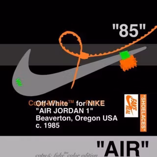 Vlone iPhone wallpaper