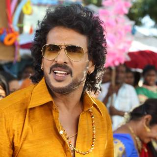 Upendra wallpaper