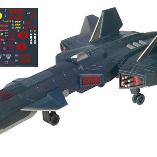 G.I. Joe Night Raven wallpaper