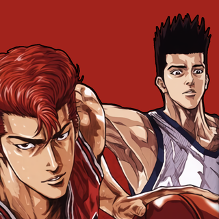 Anime Slam Dunk wallpaper