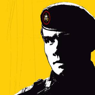 Elite Squad character wallpaper