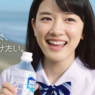 Mei Nagano wallpaper