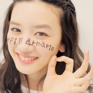 Mei Nagano wallpaper