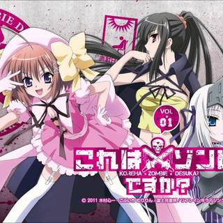 Is This a Zombie? wallpaper