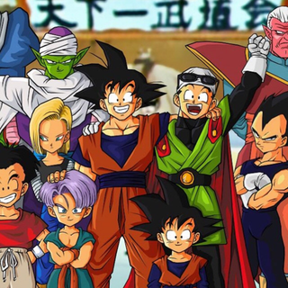 Dragon Ball Z aesthetic iPhone wallpaper