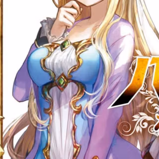 Hachi-nan tte, Sore wa Nai deshou! wallpaper