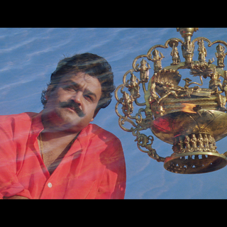 Narasimham wallpaper