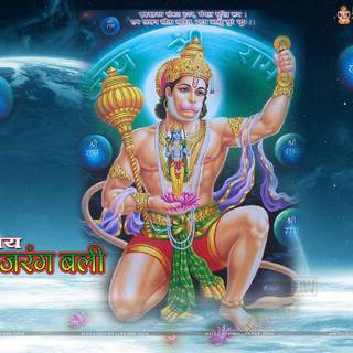 Shiva Ganesha Hanuman wallpaper