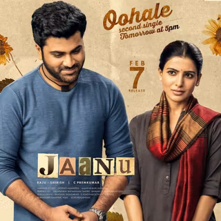 Jaanu wallpaper