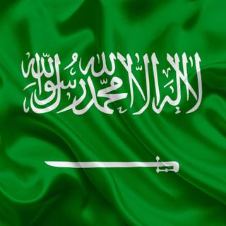 Saudi flag wallpaper