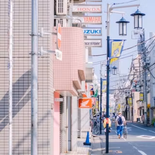 Japan pink building iPhone wallpaper