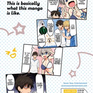 Uzaki-chan Wants to Hang Out! wallpaper