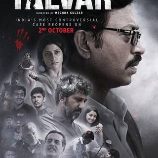 Talvar wallpaper