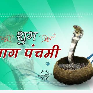 Naga Panchami wallpaper