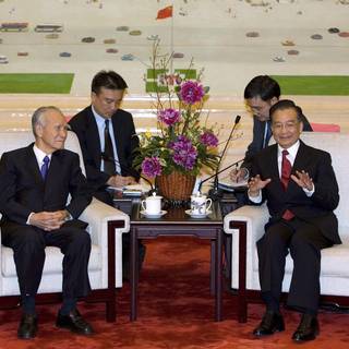 Tomiichi Murayama wallpaper