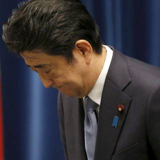 Tomiichi Murayama wallpaper