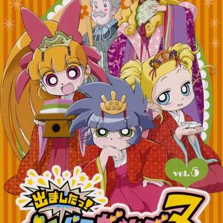 Powerpuff Girls Z wallpaper