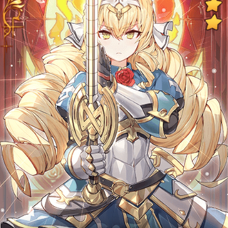 Briar Witch Iseria wallpaper