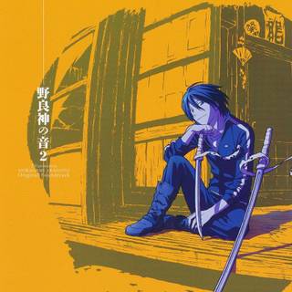 Tracksuit designs wallpaper