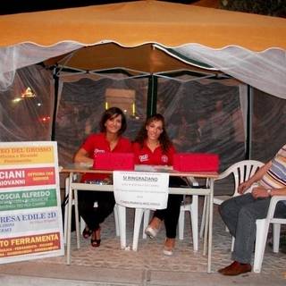 Frigogenesis wallpaper