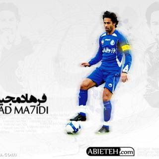 Farhad Majidi wallpaper