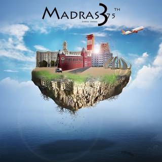 Madras wallpaper