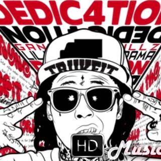 Dedication wallpaper