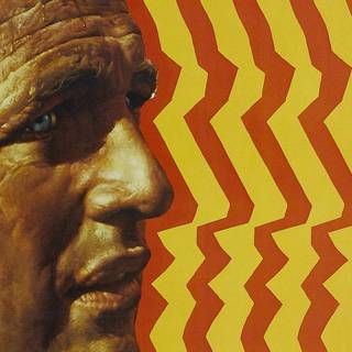 Cool Hand Luke wallpaper